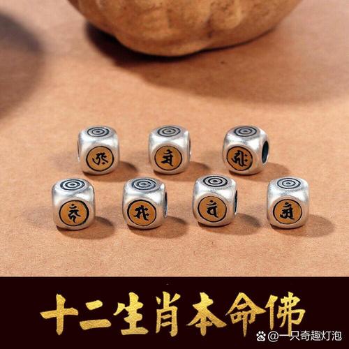 白羊座男有婚外情表现形式,白羊男会对自己老婆 白羊座男有婚外情表现形式,白羊男会对自己老婆