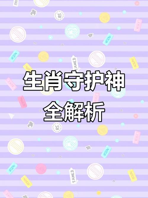 75年兔子的本命佛是谁