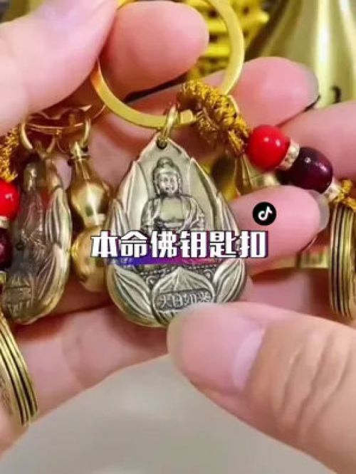 密法归华堂本命佛价格 密法归华堂本命佛价格