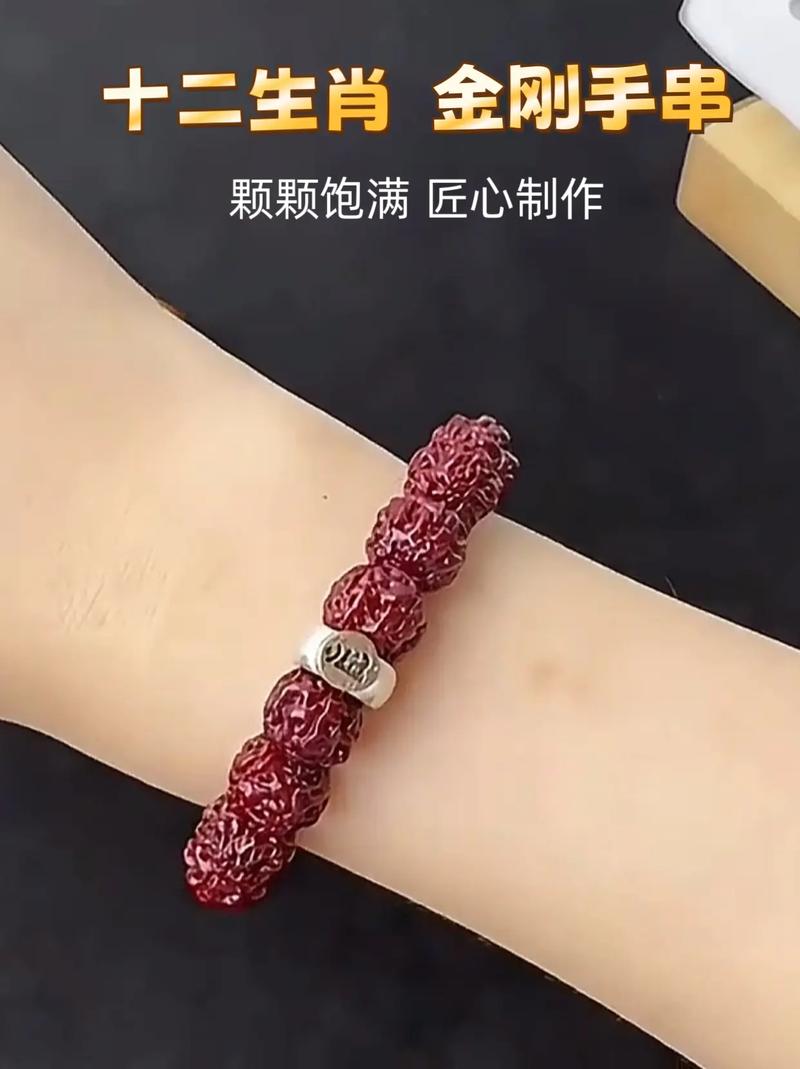 本命佛放在哪里比较好（本命佛最好不戴）