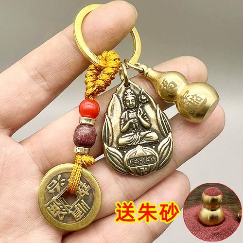 本命佛的绳子断了 本命佛的绳子断了