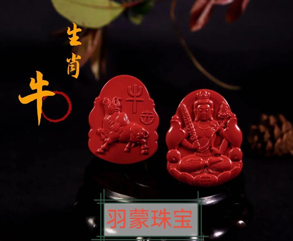 属龙玉石吊坠本命佛 属龙玉石吊坠本命佛