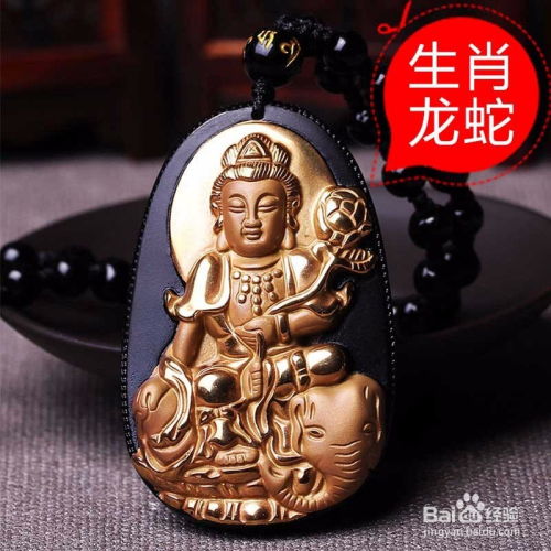 仙剑奇侠传4电视剧免费 仙剑奇侠传4电视剧免费