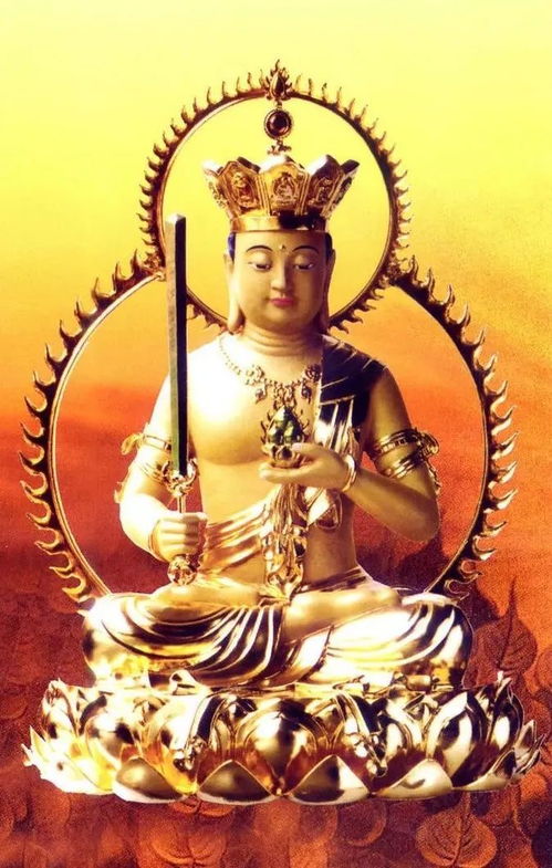 一定能暴富手相