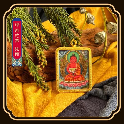 2002年属马的本命佛是什么(2002年出生的本命佛) 2002年属马的本命佛是什么(2002年出生的本命佛)