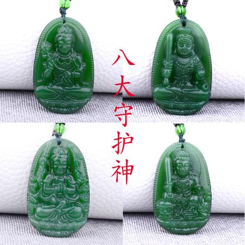 属鸡本命年佩戴什么好(属鸡人本命年) 属鸡本命年佩戴什么好(属鸡人本命年)