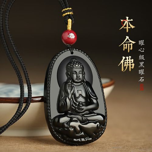 本命佛可戴黄金的 本命佛可戴黄金的