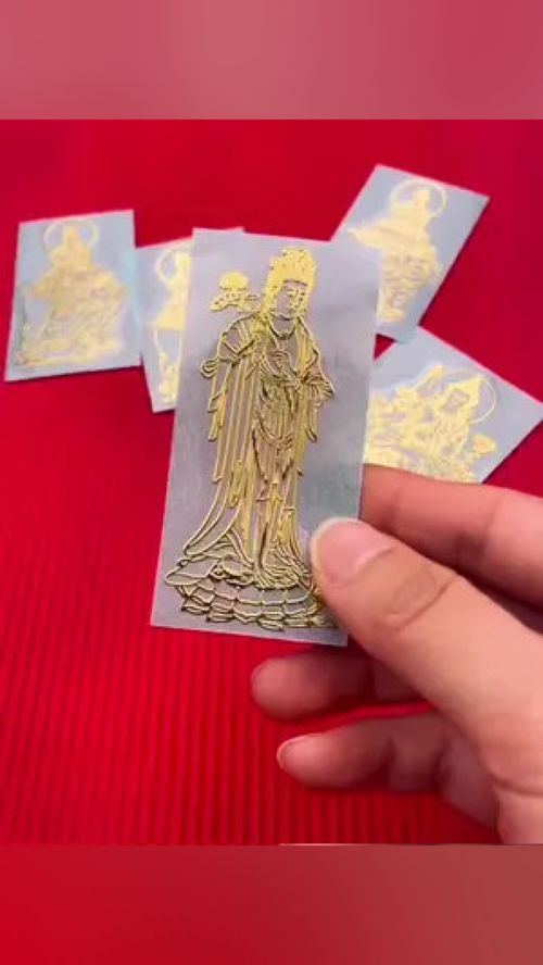 1990年属马的本命佛