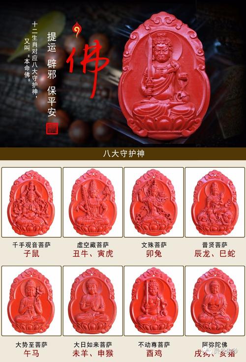 关帝灵签 第五十签 戊癸 上吉