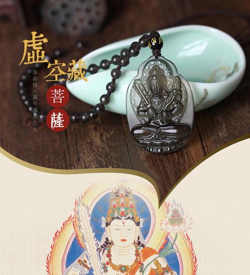 农村阳宅风水的知识总汇