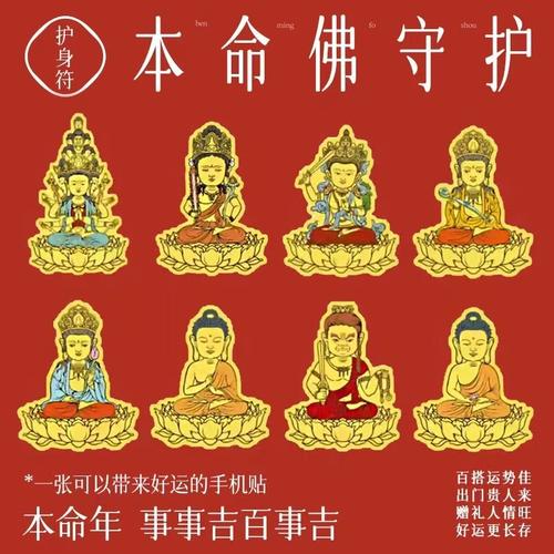 属鼠与虎五行合不合财 虎兄鼠弟是什么意思? 属鼠与虎五行合不合财 虎兄鼠弟是什么意思?