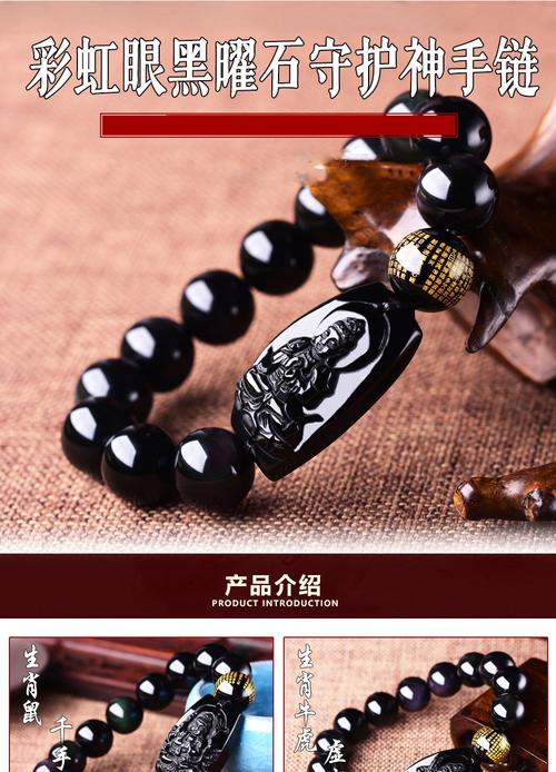 属羊本命佛十二生肖本命佛(属相羊本命佛)