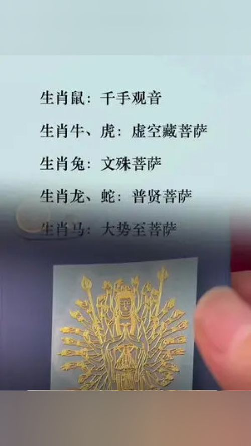 五行属水的宝宝起名 五行属水的宝宝起名