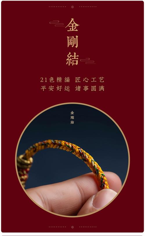 中国民间鬼怪传说之朱尔旦 中国民间鬼怪传说之朱尔旦