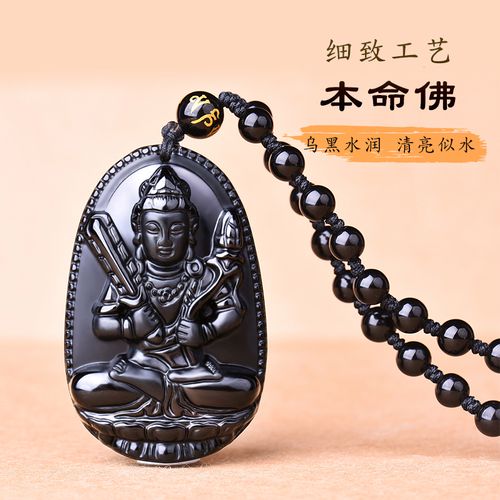 楼梯挡门风水化解