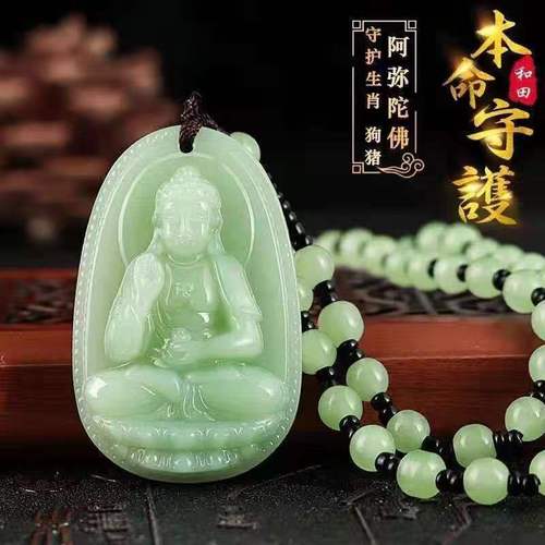 水晶本命佛什么讲究(本命水晶作用)