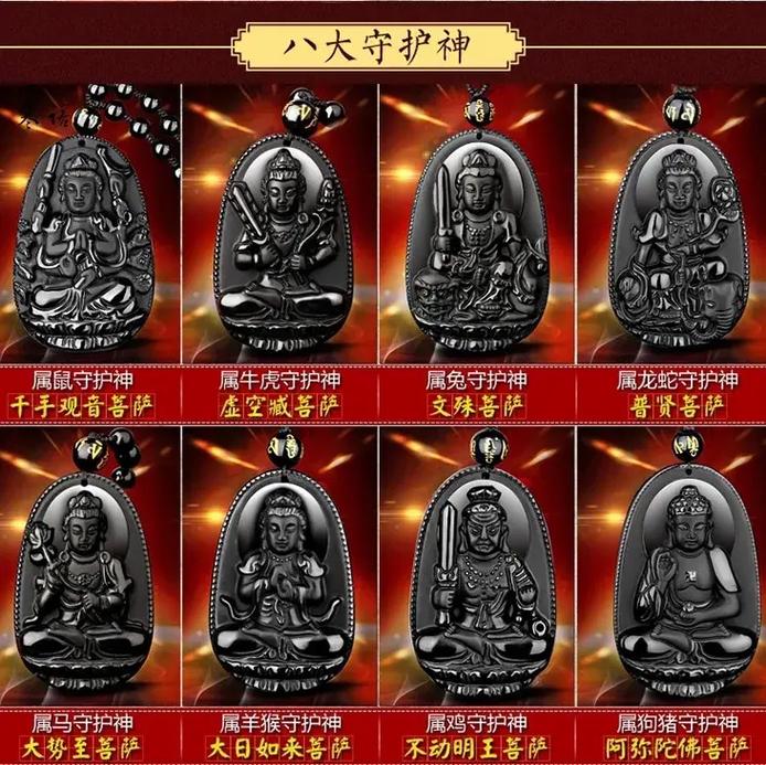 2025年十二生肖女士运势详解 2025年十二生肖女士运势详解