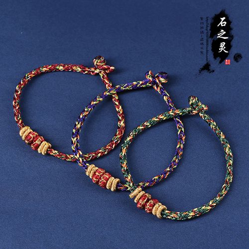 丈夫最好的财位是妻子,八字财运免费测试,夫妻之