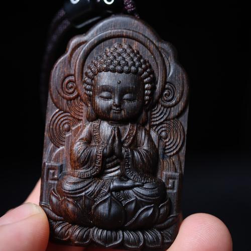 堪比爽文的600亿豪门联姻 流过浪的霸王茶姬CEO娶了光伏界的白富美