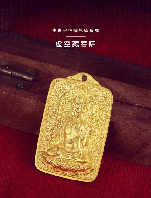 2000年龙的运势 2000年出生的命运