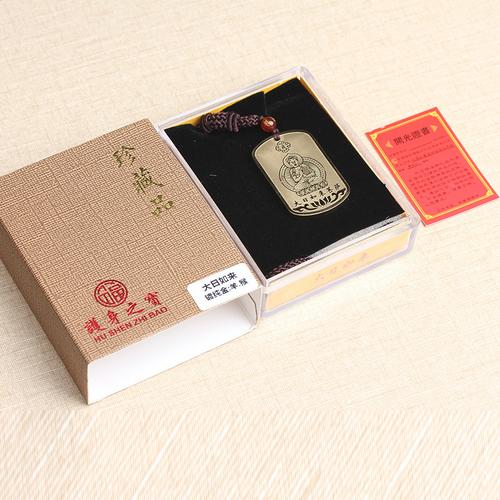 十二星座自身优势排名 十二星座谁是宠妻狂魔