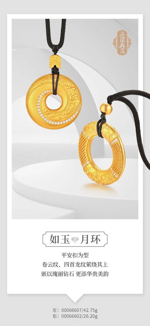 本命佛坏了怎么处理(本命佛损坏了该怎么处理呢会带来什么影响)的简单介绍