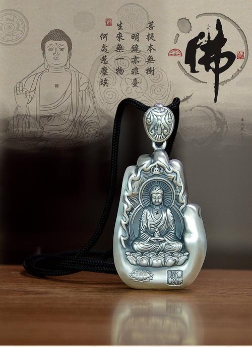 属鼠男和属猴女配吗 属鼠男和属猴女配吗