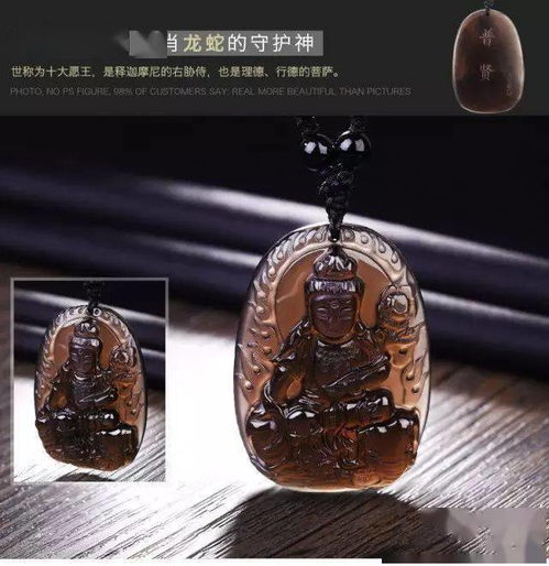 属马女1954年的在2025年月运 属马女1954年的在2025年月运