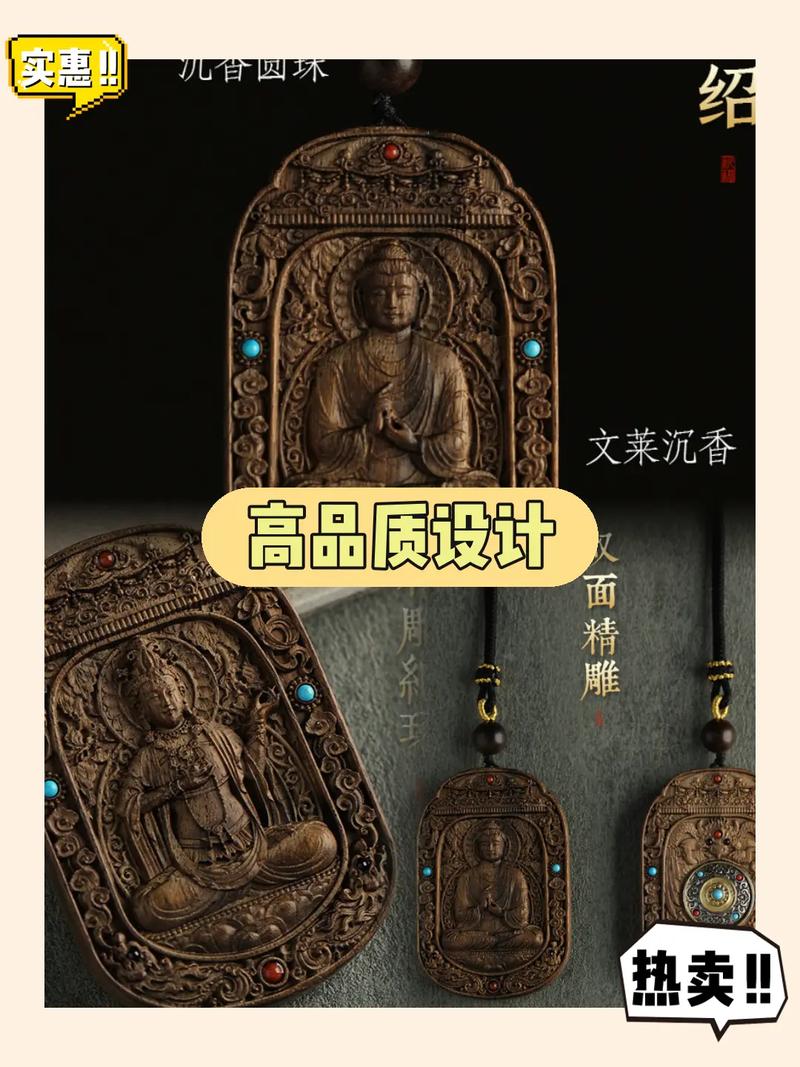 大日如来是属猴的守护神吗(大日如来保护哪个属相) 大日如来是属猴的守护神吗(大日如来保护哪个属相)