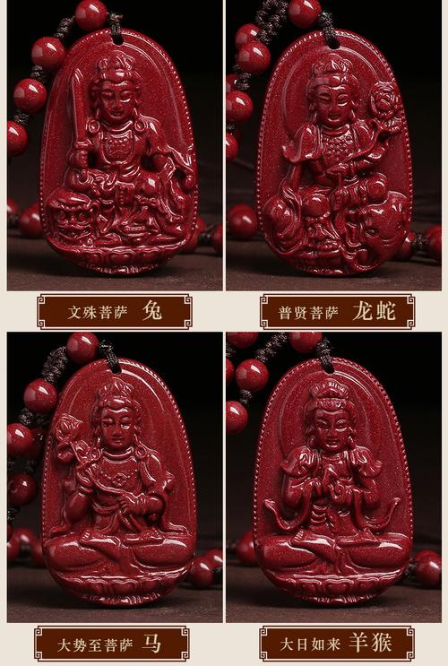 启赋阁十二生肖本命佛（本命佛十二生肖本命佛图片）