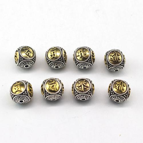 想学命理和风水怎么入门书自学算命看那些书比较好入门 想学命理和风水怎么入门书自学算命看那些书比较好入门