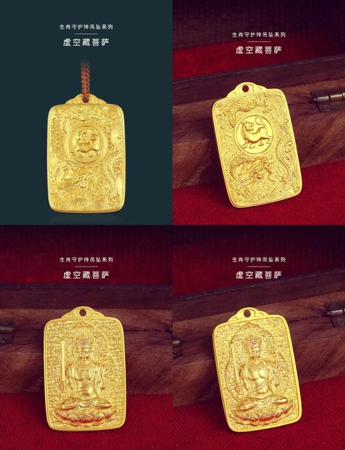 属牛龙年运势及运程