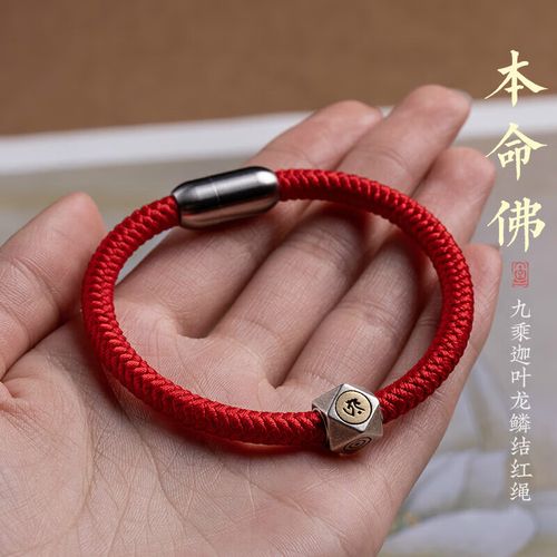 缘份薄的川手相