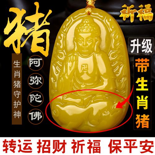 如何追求属猴的人