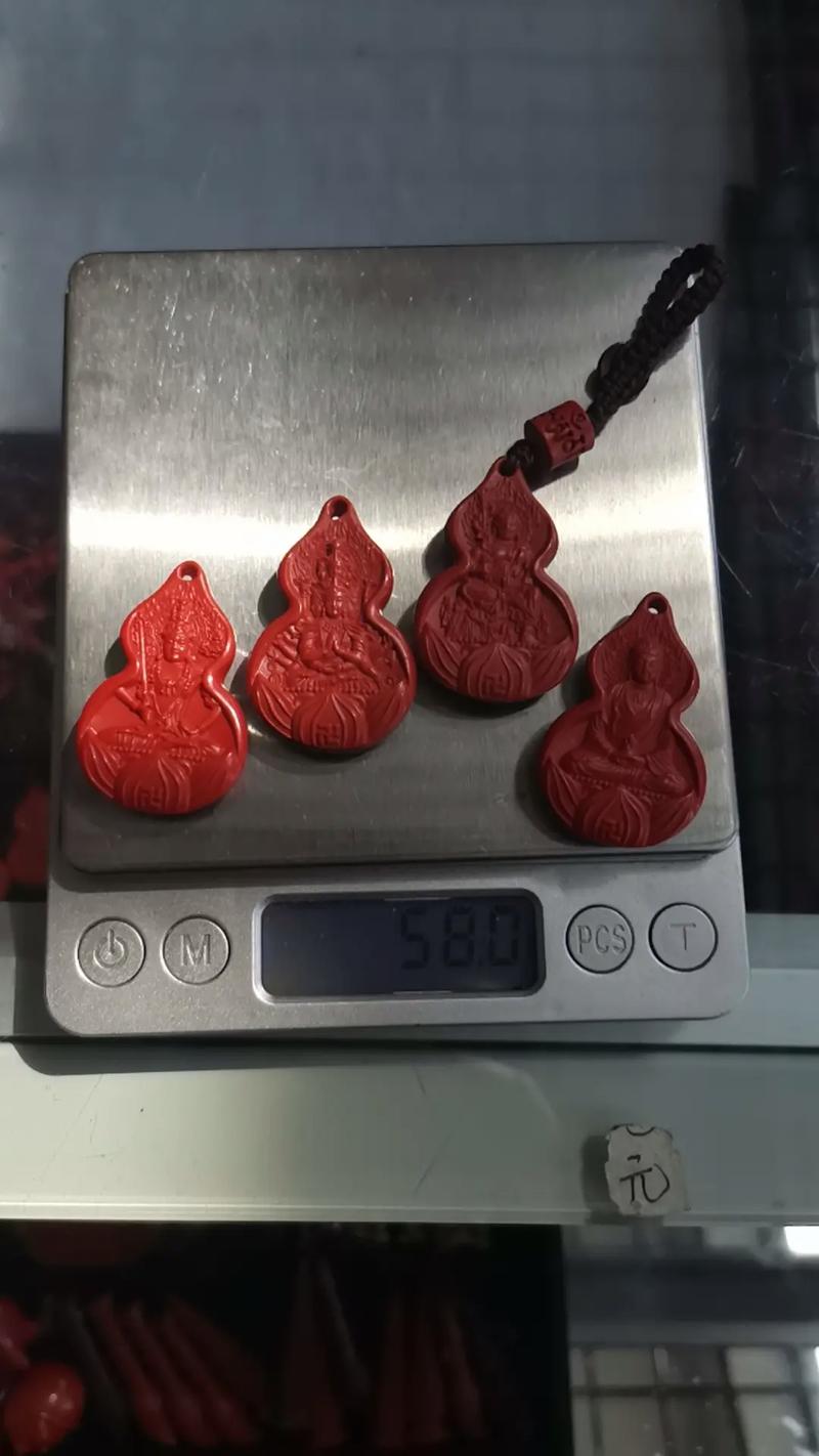 1981年今年的运势 我1981年属鸡 请问今年运势如