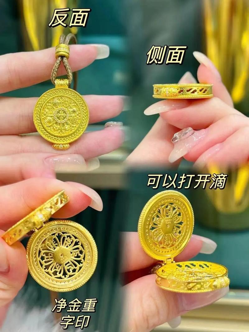 本命佛效果(本命佛功效的介绍)