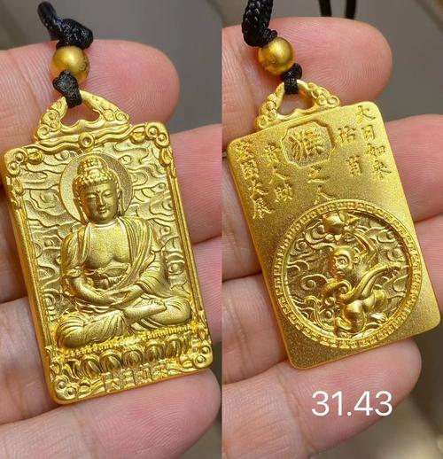 属虎的贵人是什么属相 属虎的贵人是什么属相