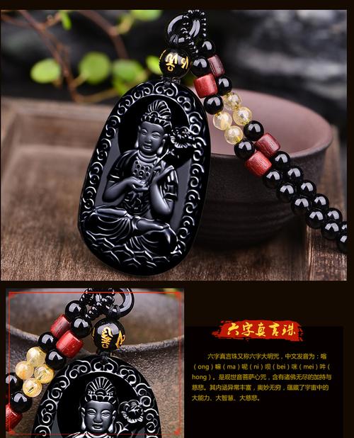 如何改变命运桃花位上养花或养鱼