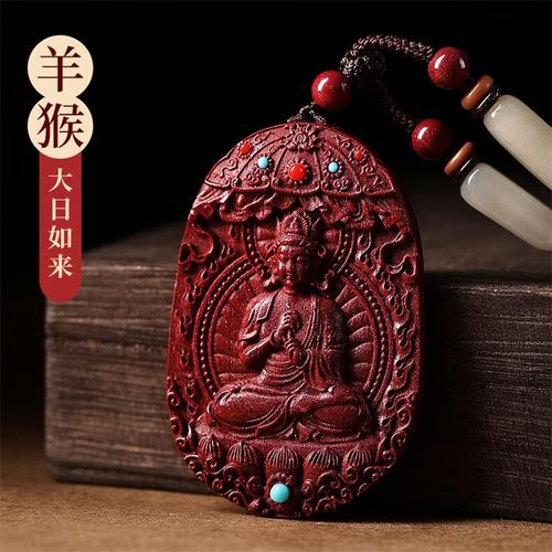 企业和员工有风水关系吗 企业和员工有风水关系吗