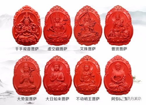 闫京北京大哥闫京是什么人