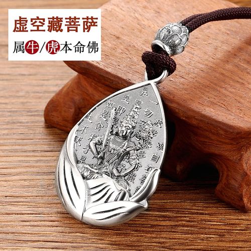 镜子可以对着财位吗,镜子切忌正对哪些地方-