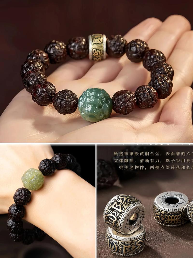 属鸡的人2025年6月运势