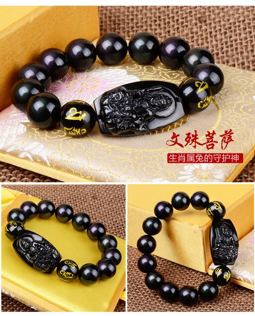 属猴天蝎座的性格特点