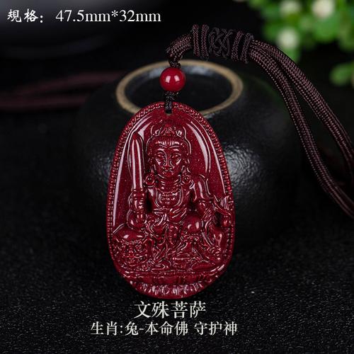 天龙名字_们来谈有关内容