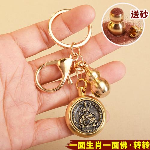 摩羯男喜欢你的细节 摩羯男喜欢你的细节