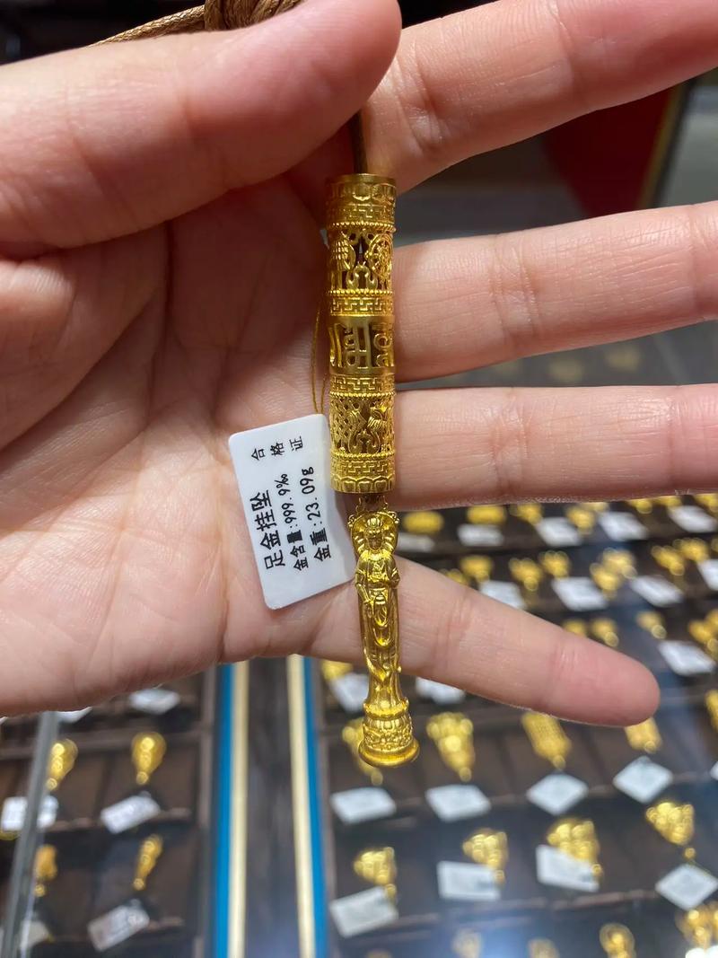 风水师教你看农村房子风水凶吉