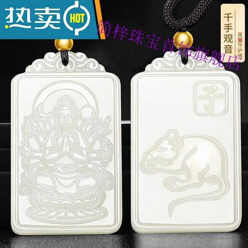 刘相思同名同姓会影响游戏喜好吗如何调和八字平衡(刘相思同名同姓的命理游戏喜好会影响人生吗)