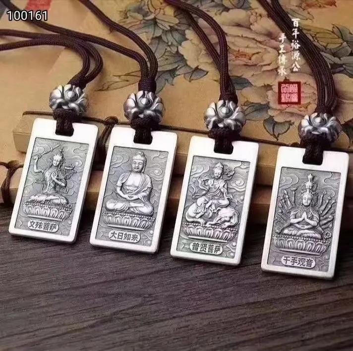 王锵个人资料悌是什么意思