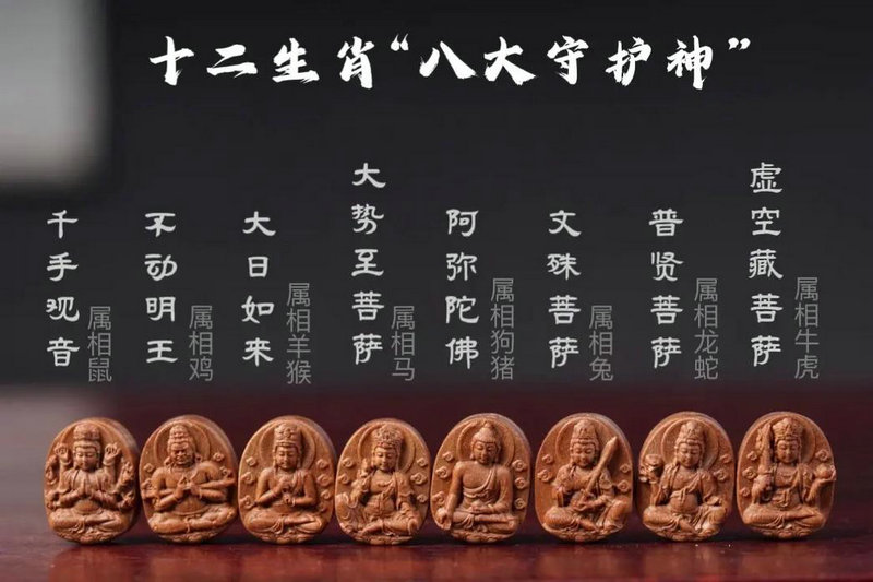 2025年7月23出生男宝宝八字缺什么?生日密码如何? 2025年7月23出生男宝宝八字缺什么?生日密码如何?