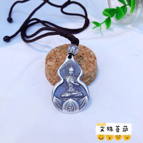 日本北海道遭遇暴风雪 居民生活受到严重影响 日本北海道遭遇暴风雪 居民生活受到严重影响